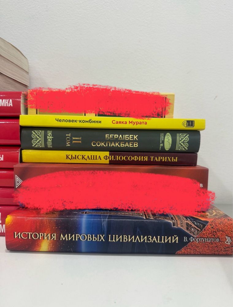 Книги в отличном состоянии