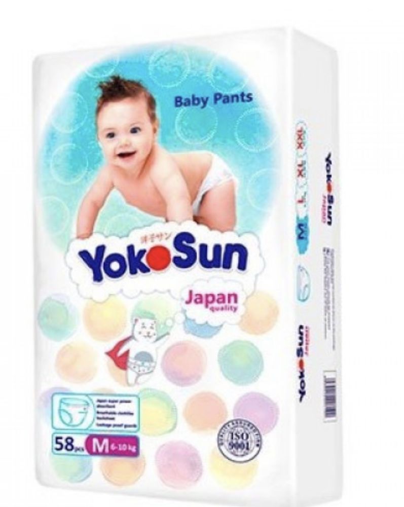 Yokosun L и M трусики Алматы