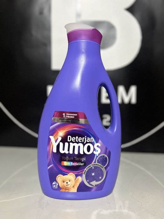 Течен Перилен Препарат Yumos Purple 2,520 л