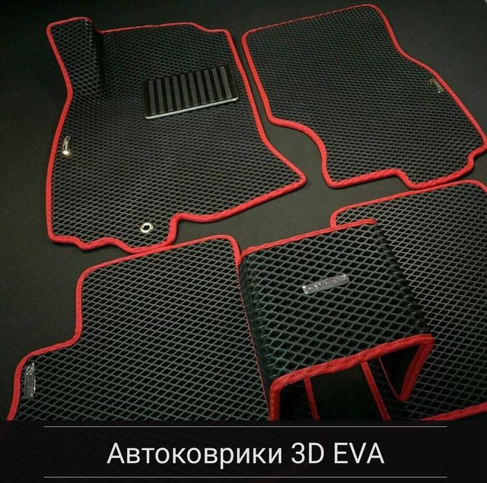 3D Авто коврики Eva. Цена без бортов. Ева полики. Автополики.