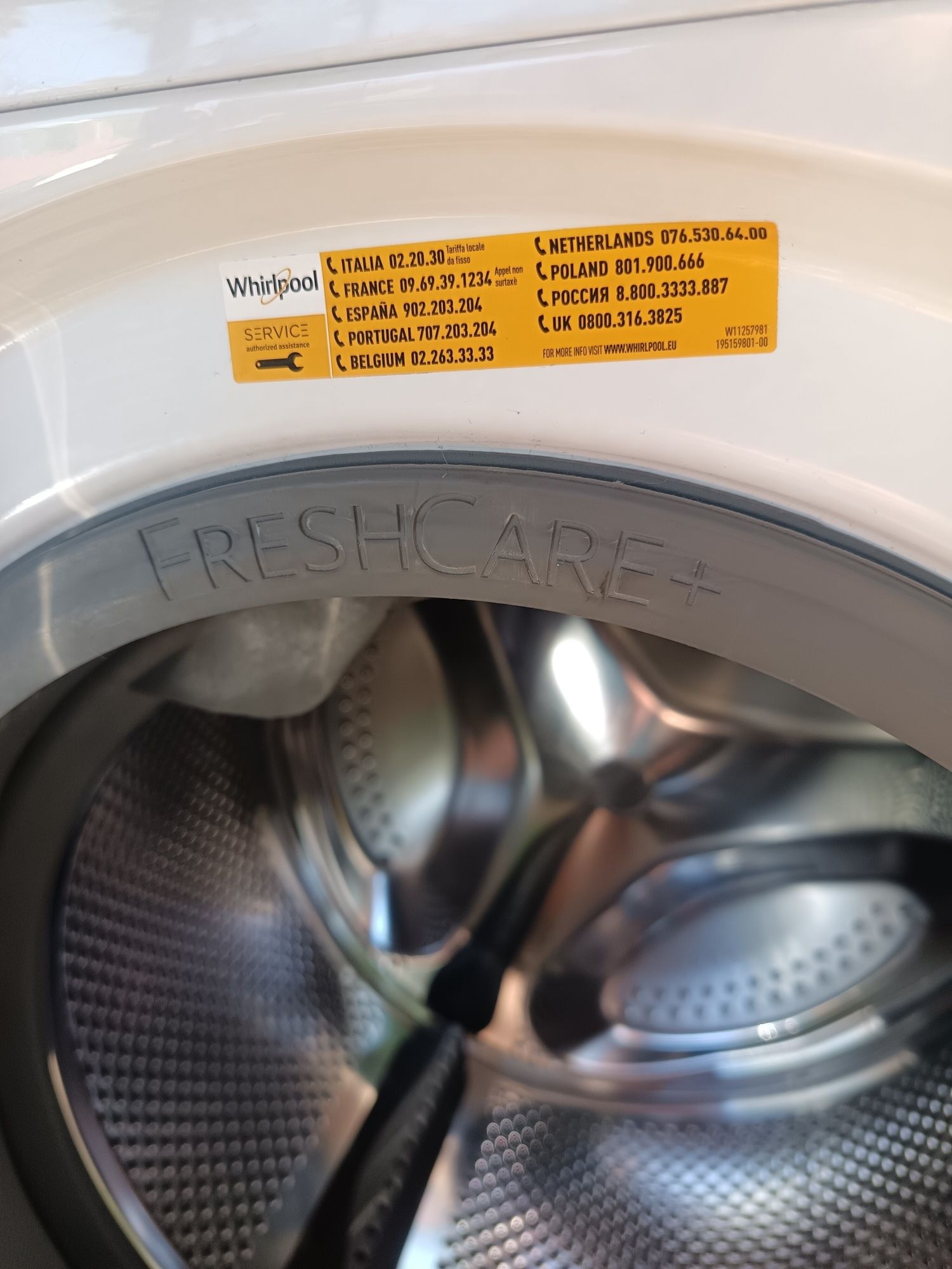 Пералня  Whirlpool 6 sense 7кг