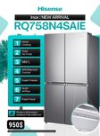 Холодильник HISENSE Side-by-side no frost от официального дилера