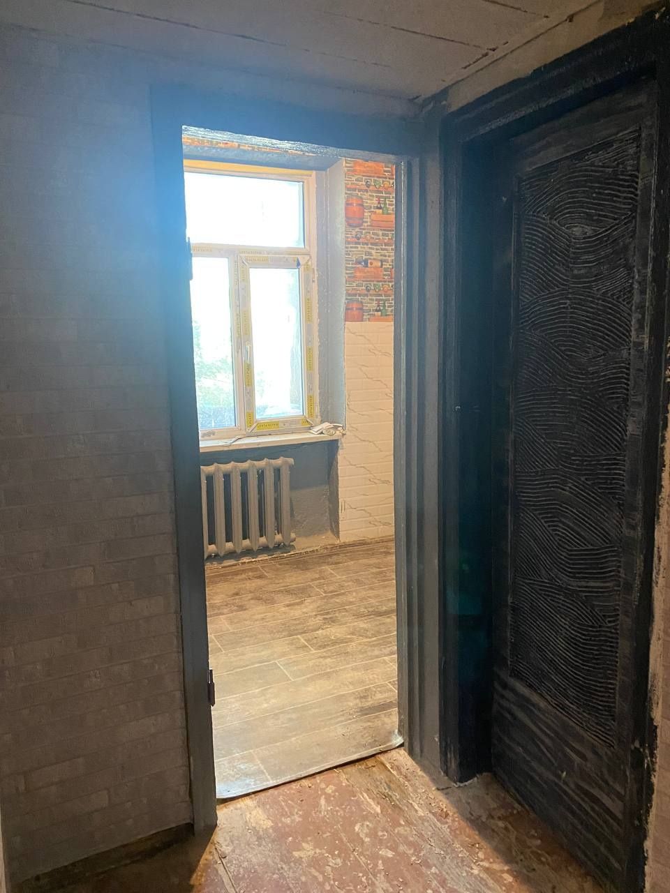 Срочно продаётся квартира