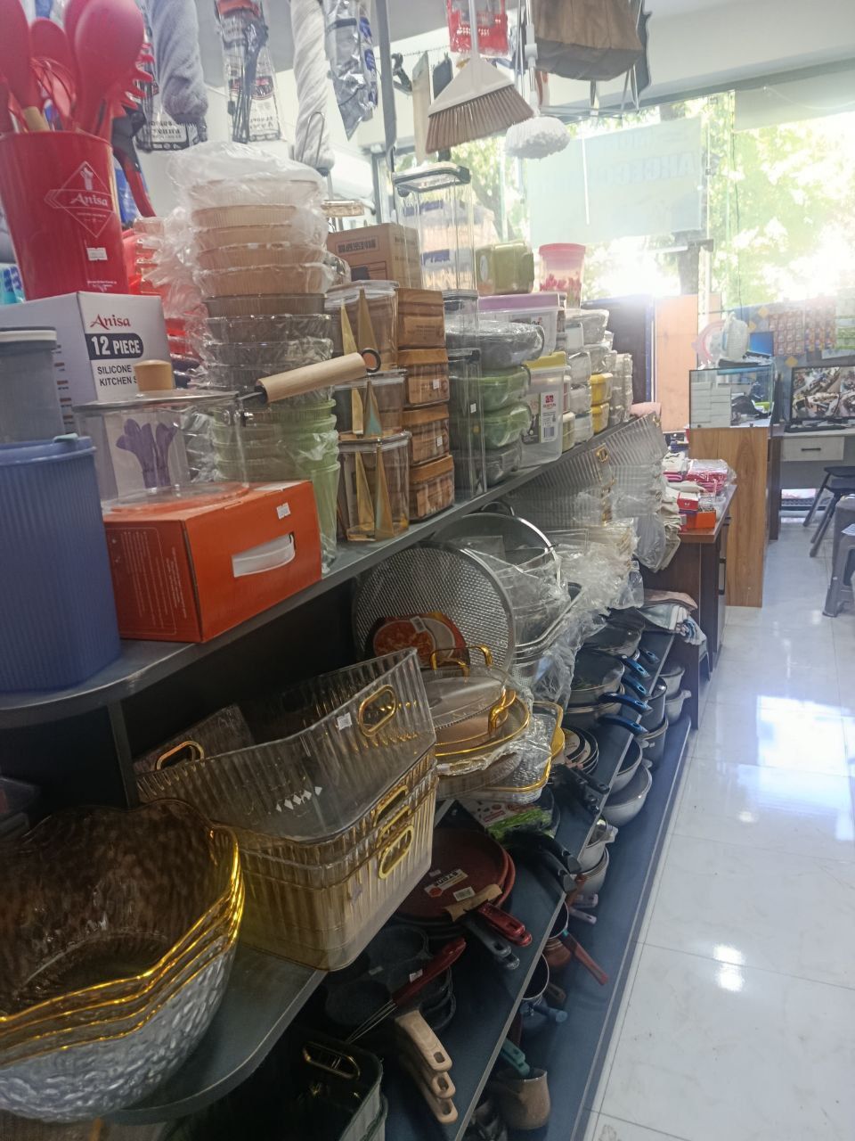 Tayyor biznes xoz market