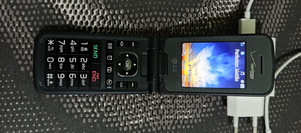 Сотилади LG VN430 Perfectum + perfectum nomer