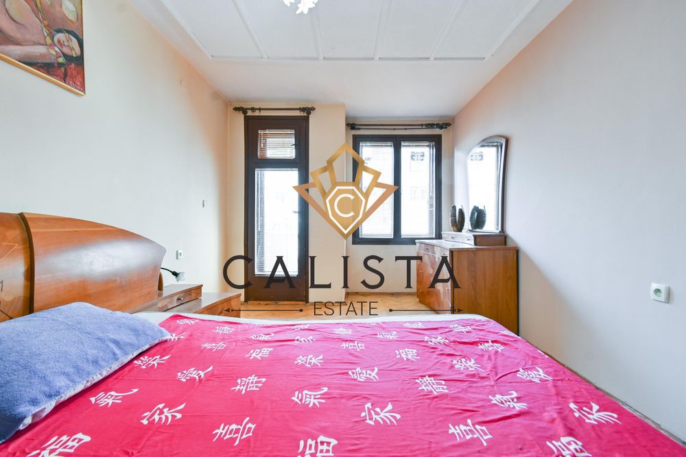 Двустаен апартамент за продажба в ж.к. Лозенец, 2096450