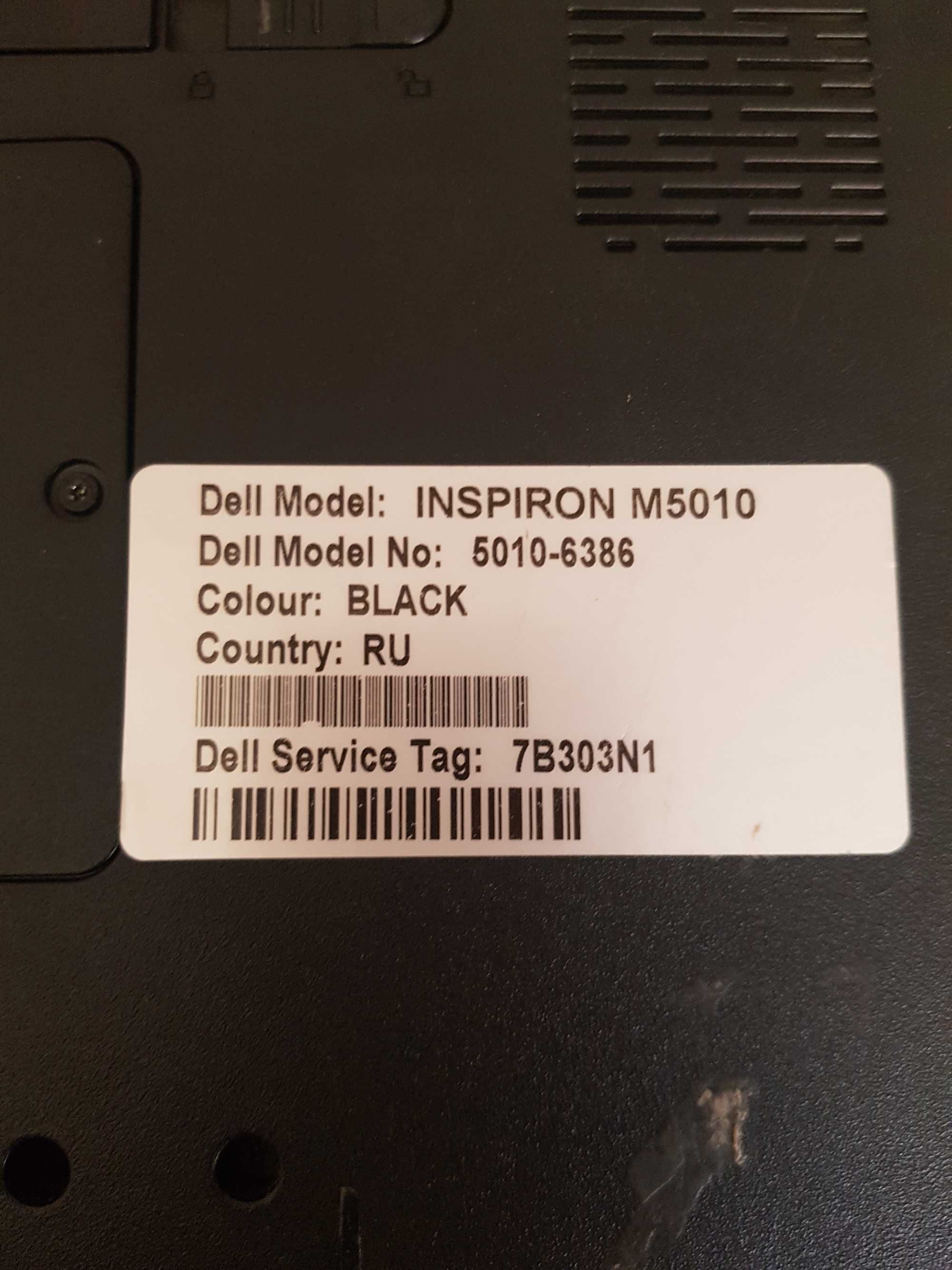 Продаётся срочно ноутбук DELL 5010