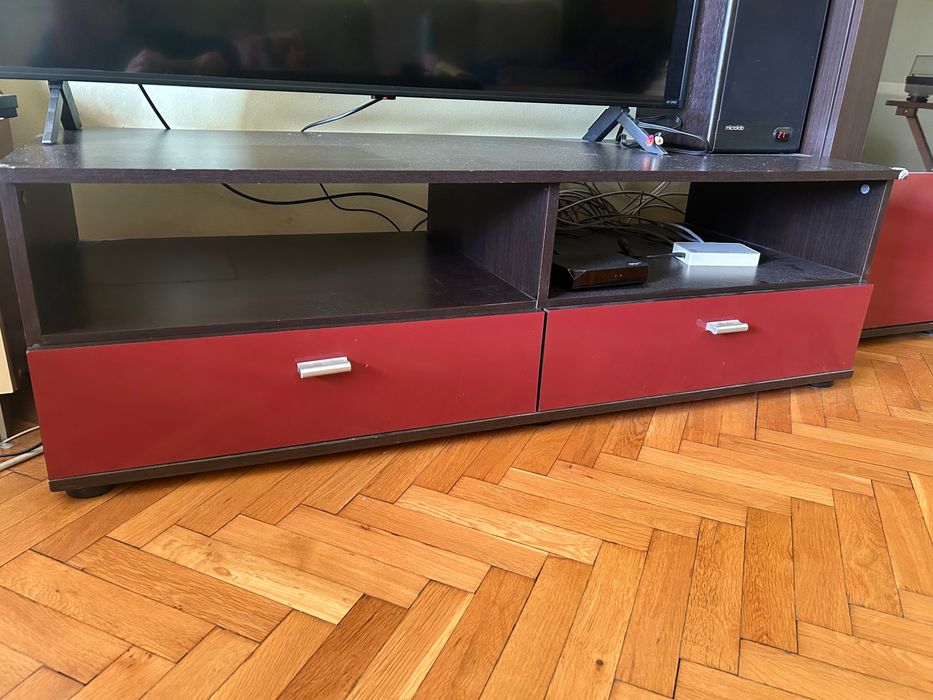 ПОДАРЯВАМ Холна секция