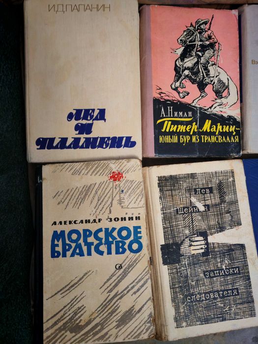 Распродаю книги. 150 - 300 тенге
