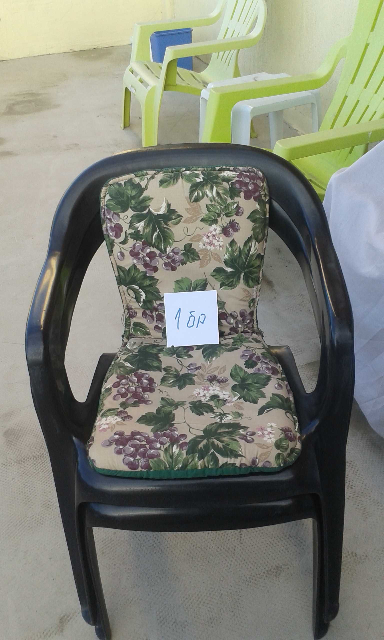 Столовки за градински столове, нови