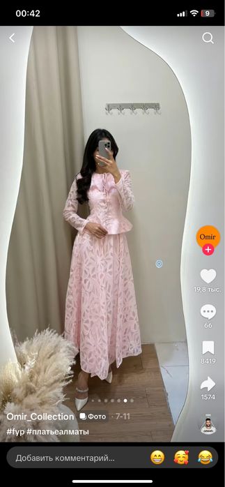 Продаю платье размер М ка