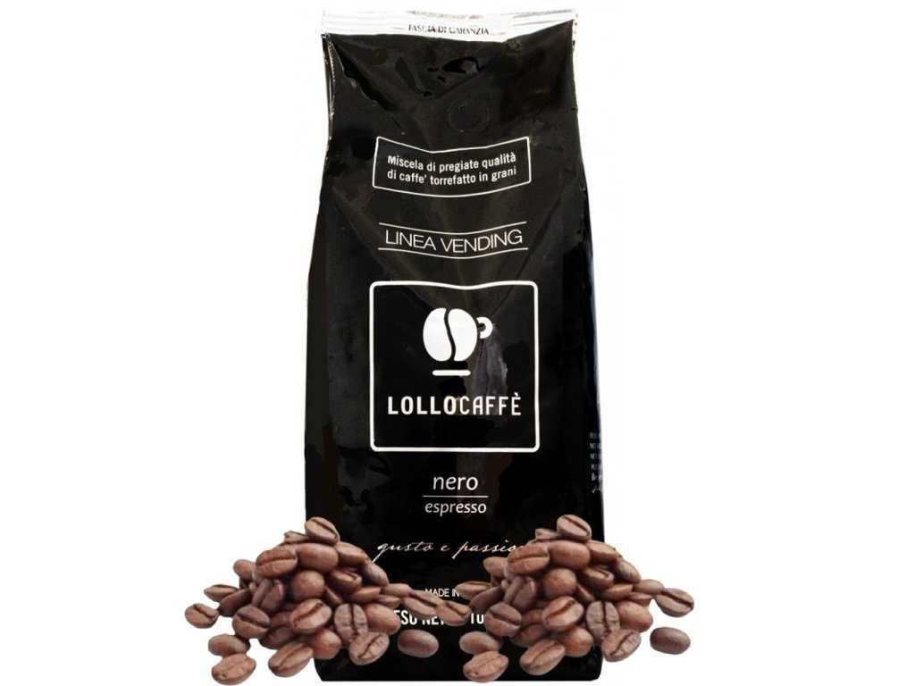 кафе зърна LOLLOCAFFE LINE VENDING NERO пакет 1кг внос Италия