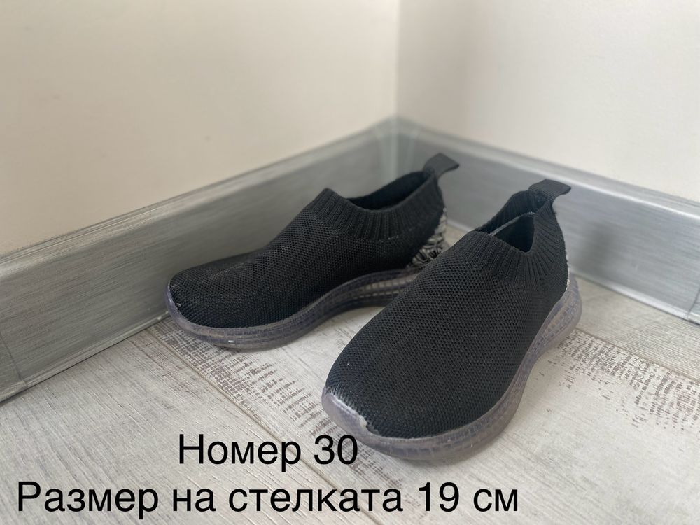 Детски маратонки - стелка 19 см