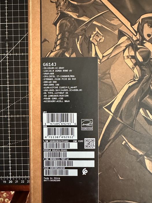 Ноутбук Asus Rog