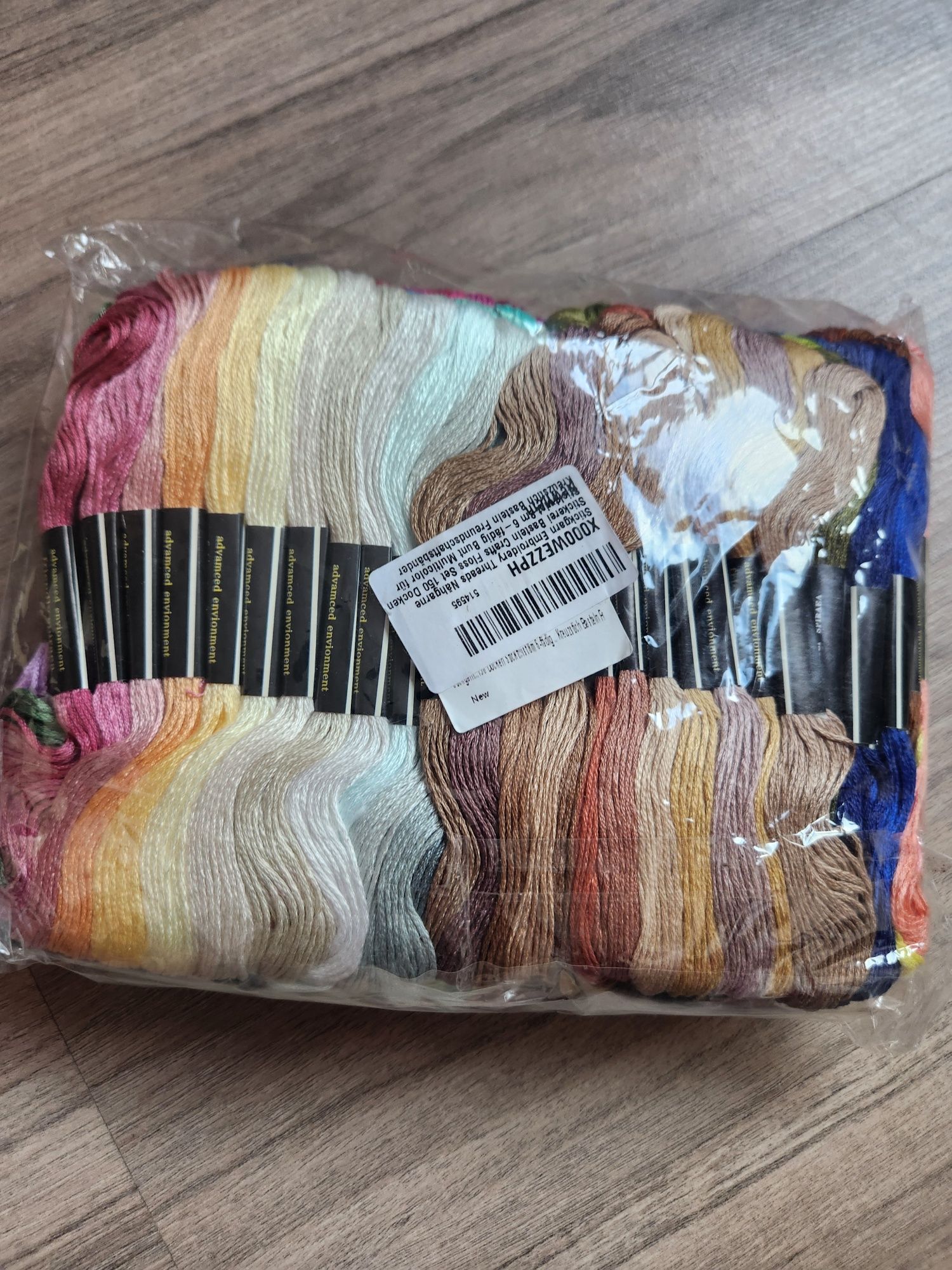 Сет от мулинета 150 бр.