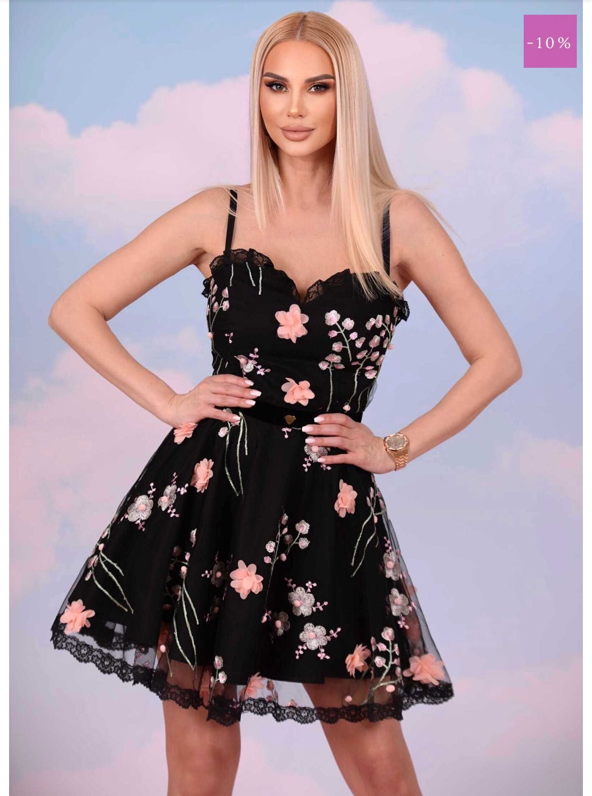 Рокля AMIA размер XS-S