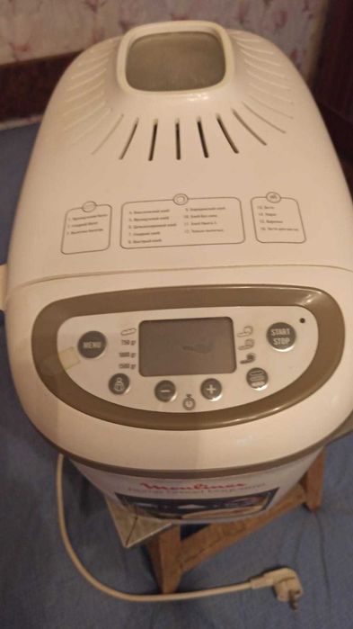 Продается хлебопечка и тестомешалка  Moulinex в отличном состоянии