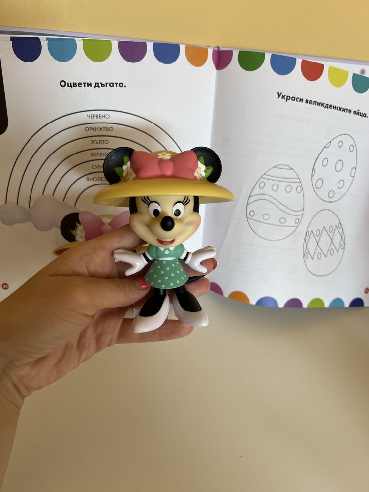 Детска книжка на Disney