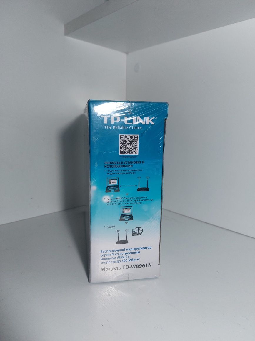 Интернет роутер Tp-link