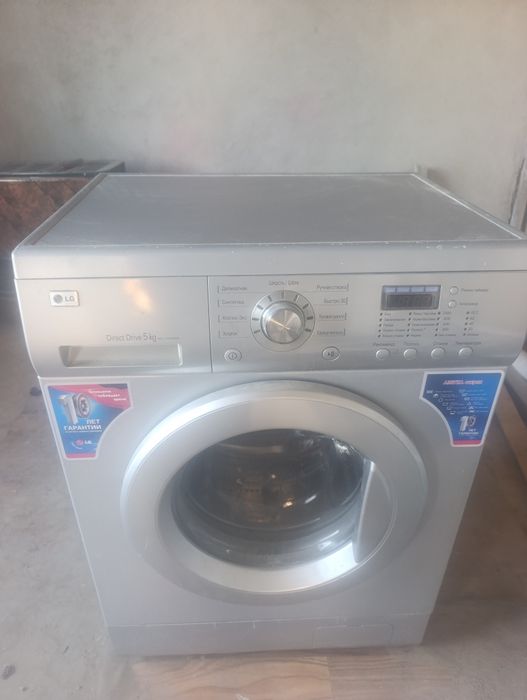 Продам стиральную машину 5 кг.
