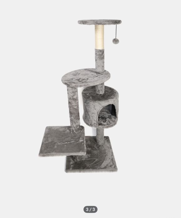 Катерушка за котки и аксесоари