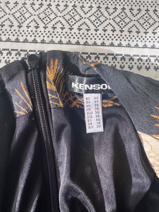 Дамска рокля Kensol