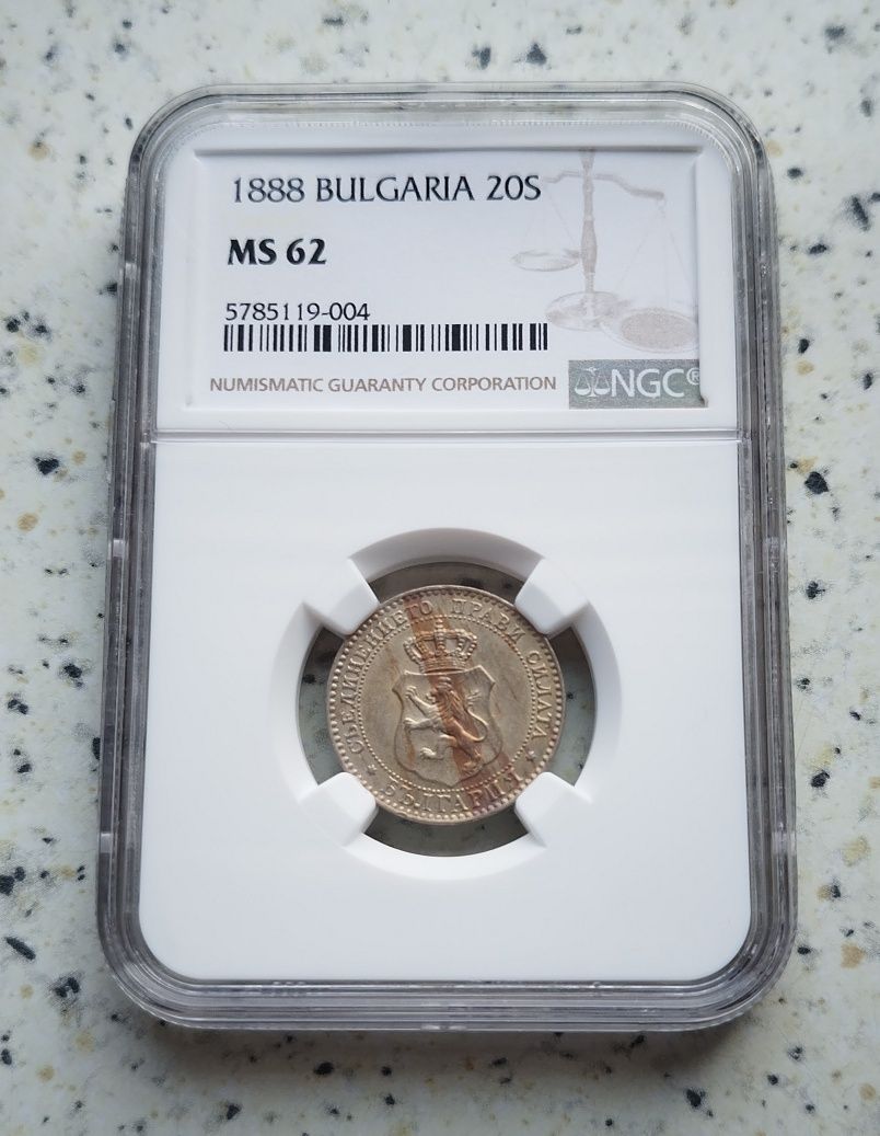 Сертифицирани монети NGC