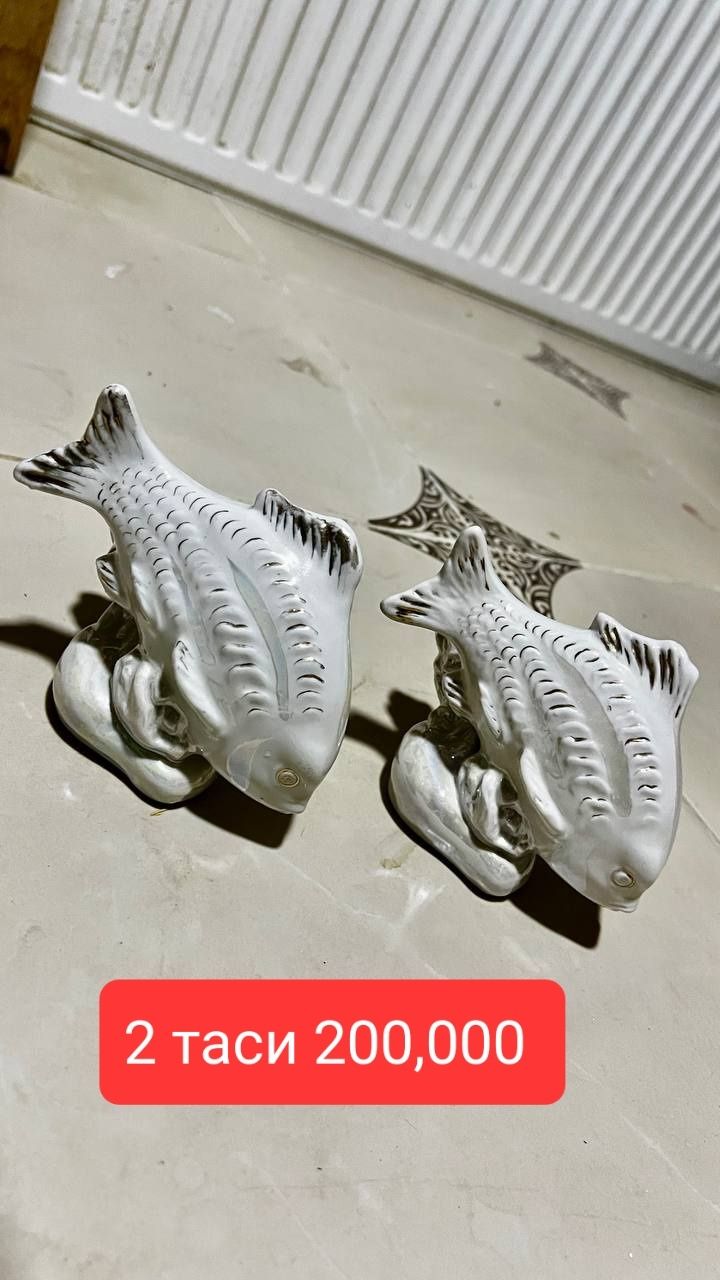 Лфз мфз статуэтка