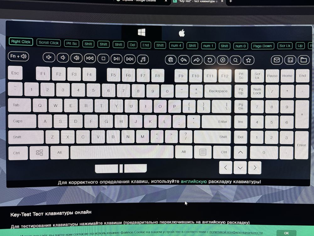Игровая клавиатура HyperX