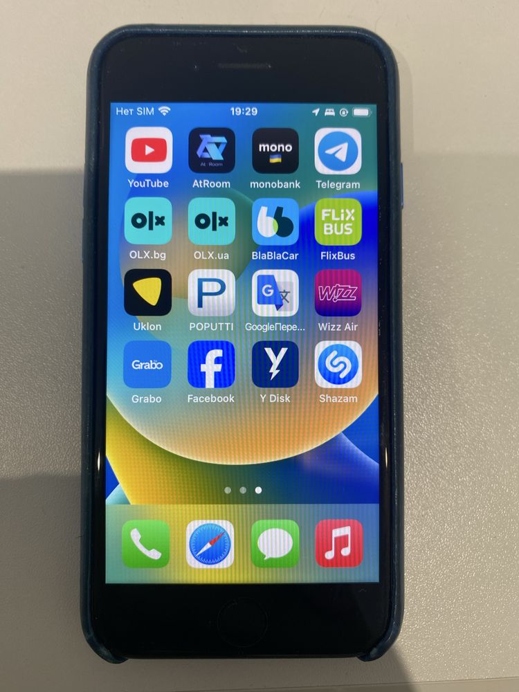 Iphone 8 256gb в идиално состояние