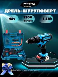 Шуруповерт Makita 48V