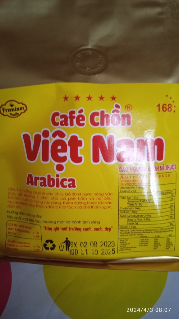 Кофе зерновой привезли из Вьетнама.
