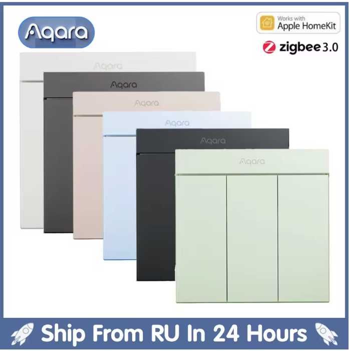 Умный настенный выключатель Aqara H1M Neutral Яндекс Алиса+Zigbee