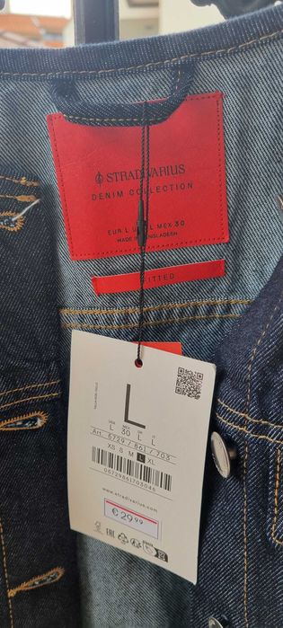 Чисто ново Женско яке Страдивариус