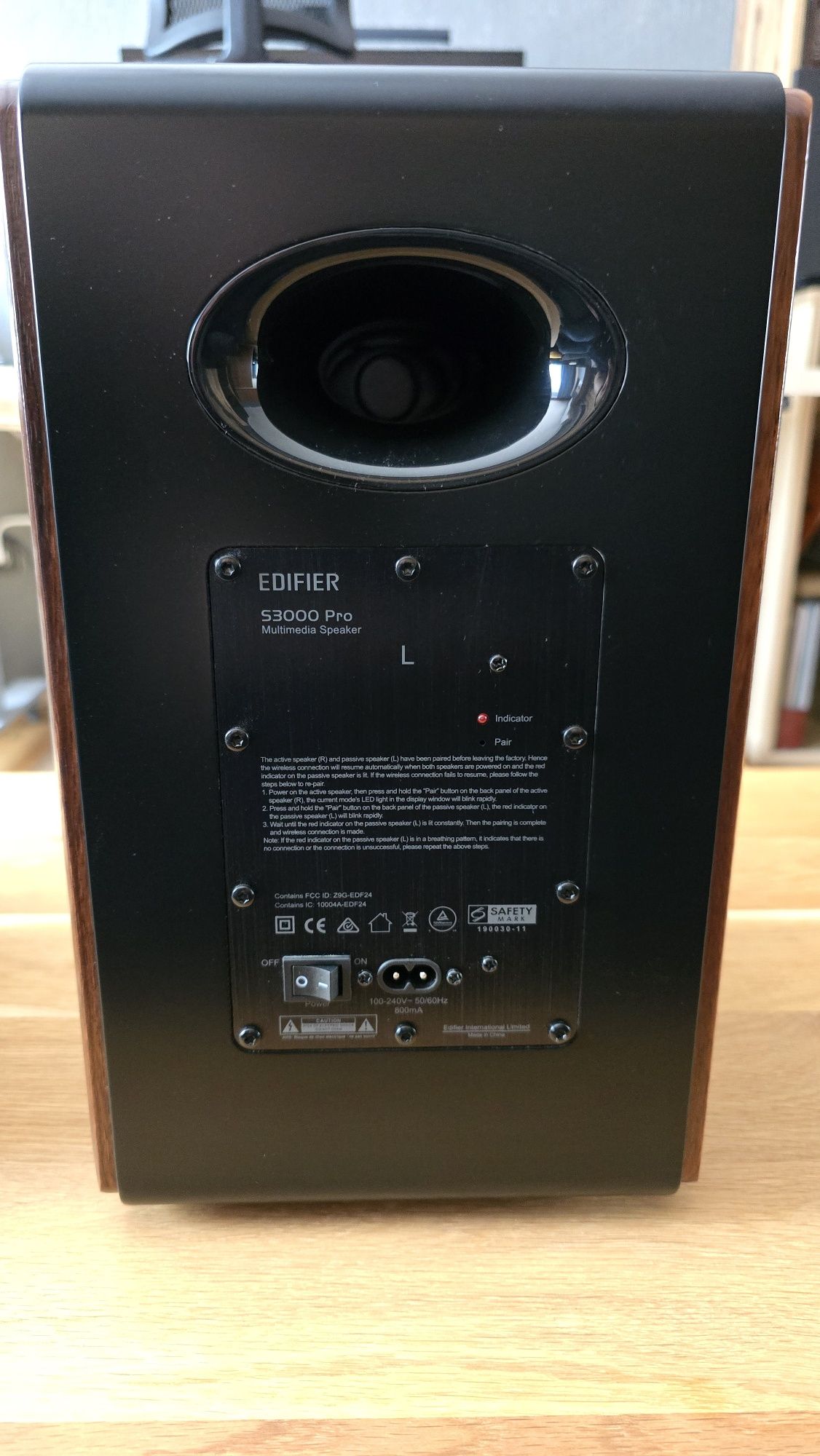 Edifier S3000 Pro MK2
