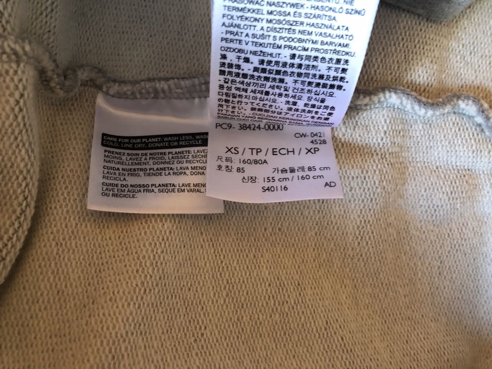 Levis / Levi’s Women’s Hoodie ОРИГИНАЛНИ дамски суичъри - XS/S