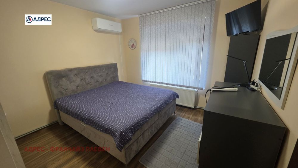 Продава се Къща в с. Ясен, Област Плевен - 224 кв.м за 1152 €/кв.м - Снимка #6