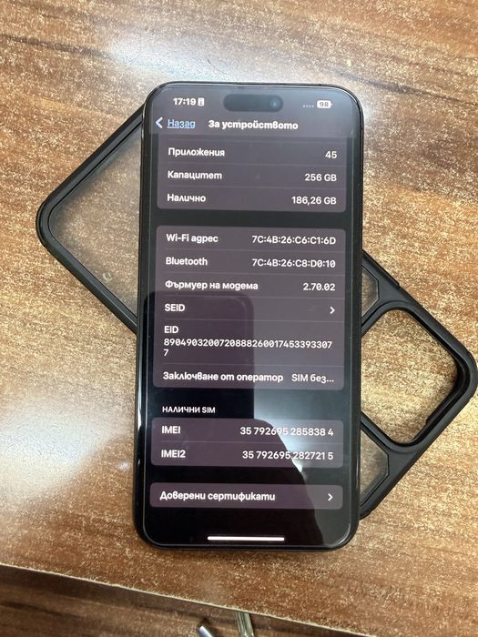 Iphone 15 Pro Max 256gb