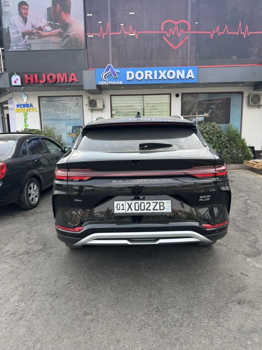 Byd song plus chempion