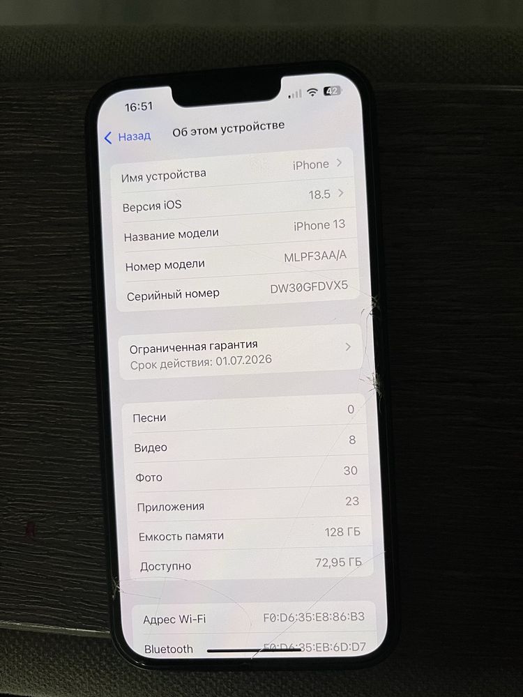 iPhone 13 новый срочно продаю