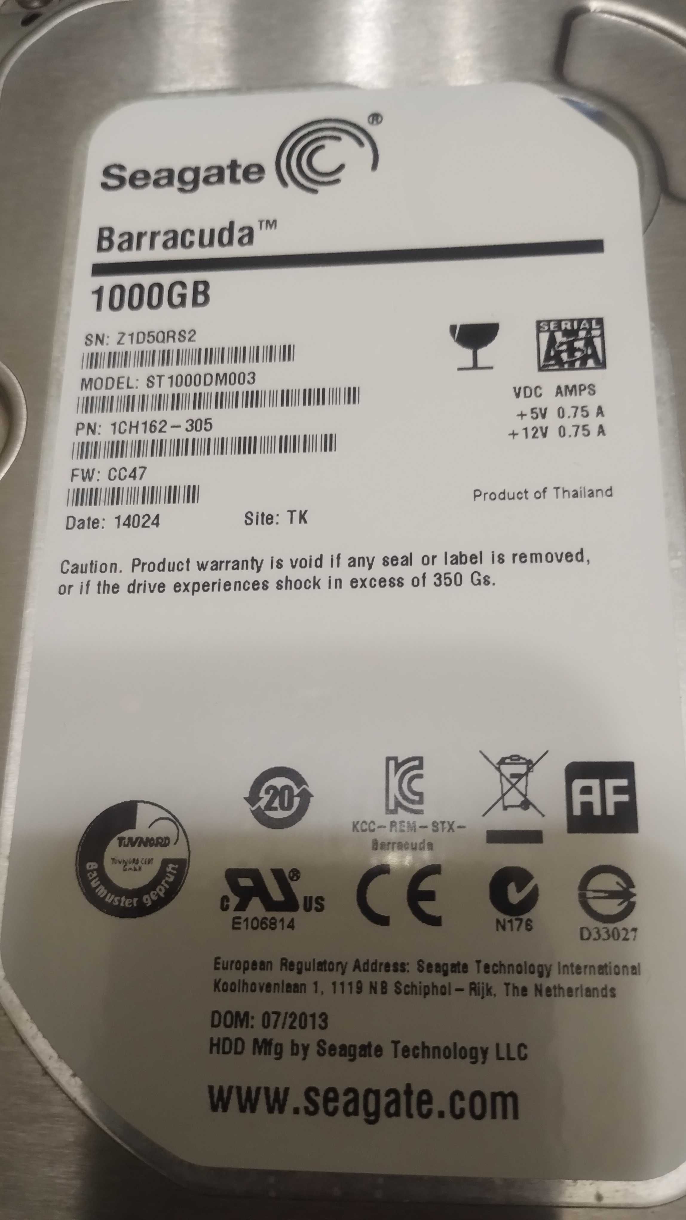 HDD WD Seagate 3.5” 2TB / 4TB / 8TB / 10TB / 12TB / 14TB 7200rpm