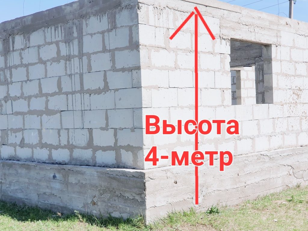 Дом, дача и фундамент, участок расположены в зоне отдыха коянди.