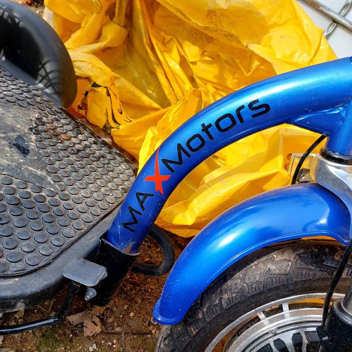 Триколка за възрастни