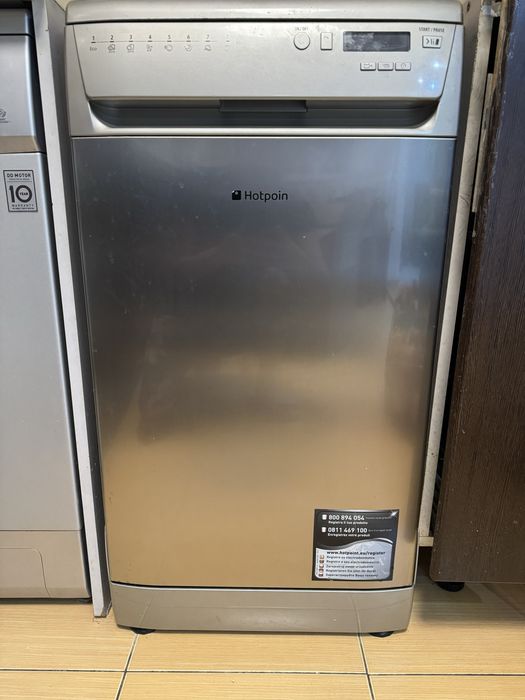 Посудомоечная машина