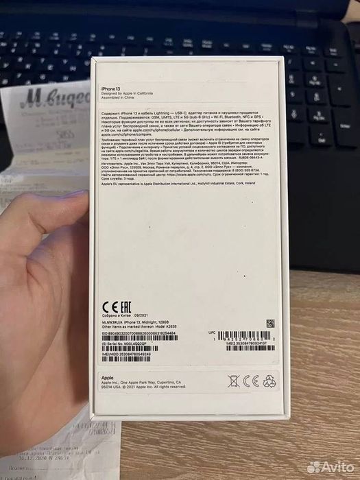 iPhone 13 128gb черный