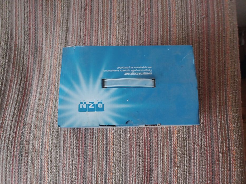 Декубитален дюшек