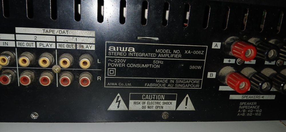 Усилвател/ресийвър Aiwa
