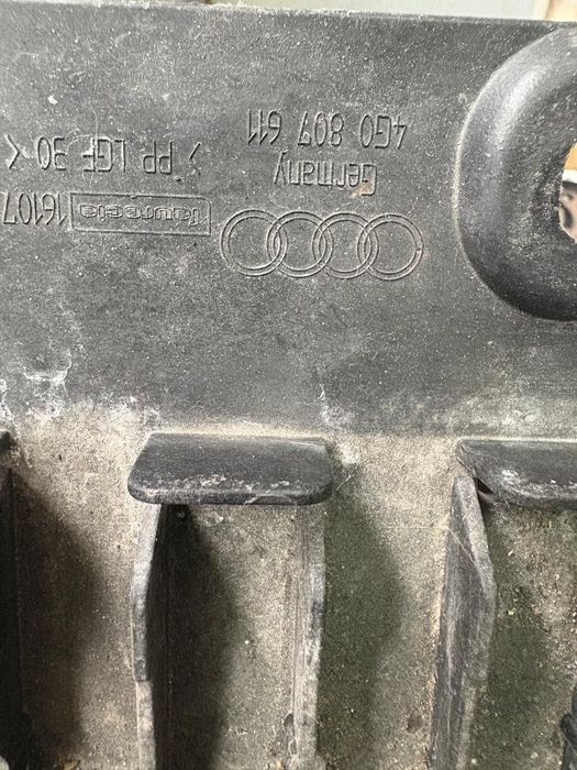 Кора под броня за Audi a6(4g,c7) 4g0807611