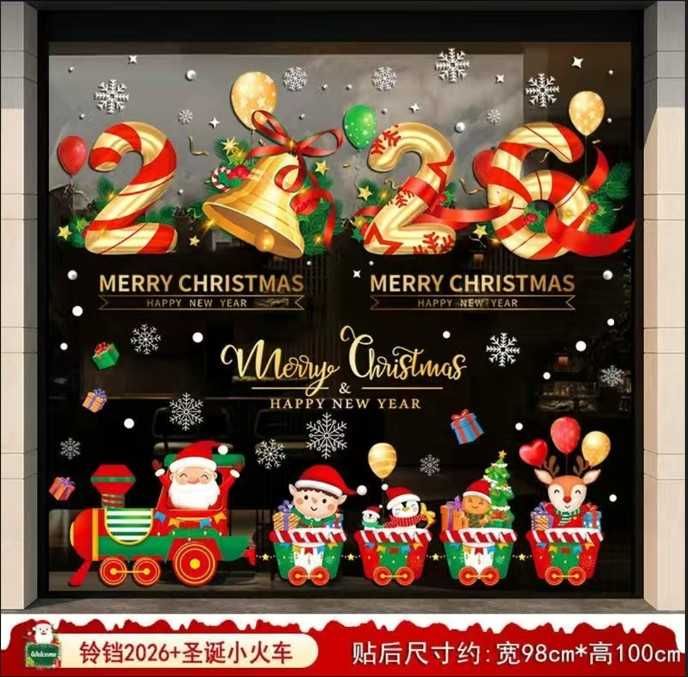 Новогодние наклейки для витрин и окон 2026