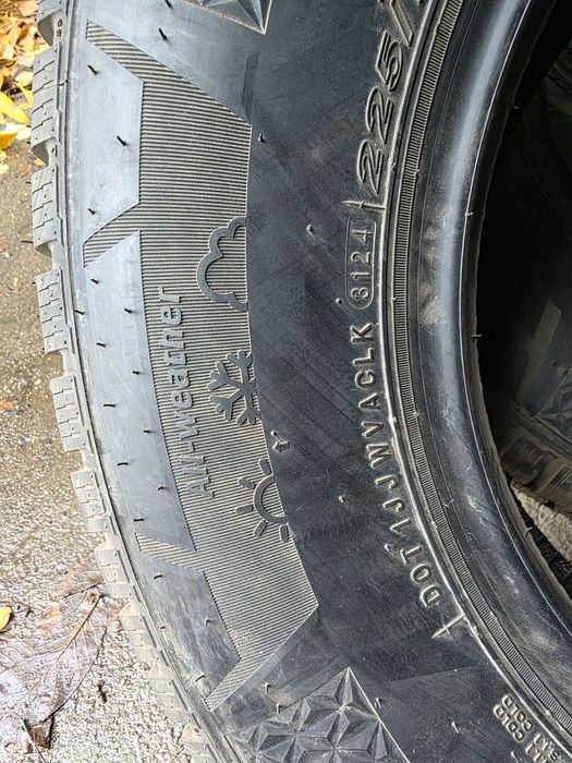 Nexen 225.75.16 бус